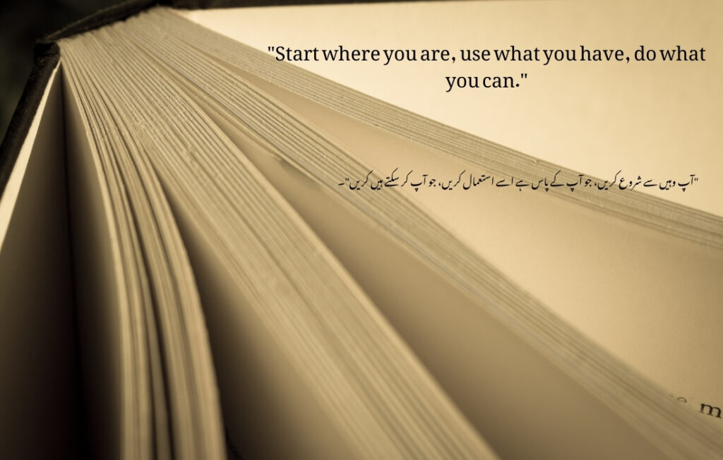 qoutes